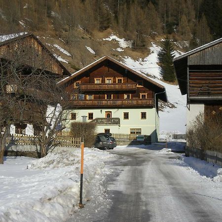 Апартаменты Hoazhof Кальс-ам-Гросглоккнер Экстерьер фото