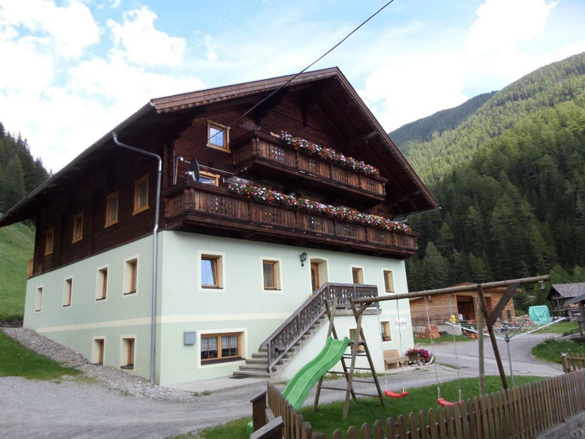 Апартаменты Hoazhof Кальс-ам-Гросглоккнер Экстерьер фото